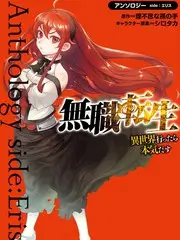 快播电影综艺《厨房里的哲学家》高清剧照